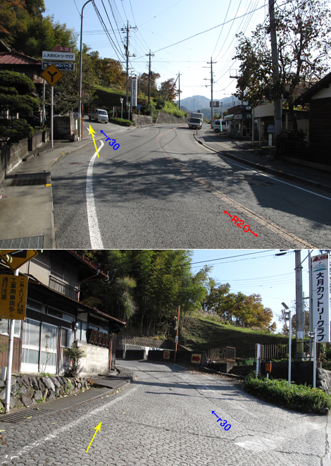 20161117hike (5)